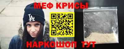 круглые Бугуруслан