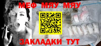 круглые Бугуруслан