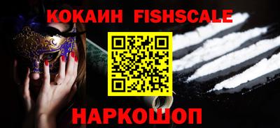 не бодяженный Будённовск