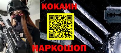 а пвп мука Бузулук