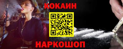 не бодяженный Будённовск