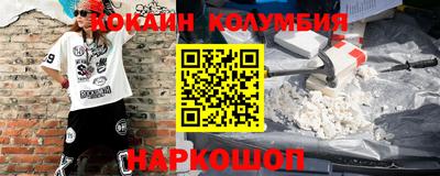 а пвп мука Бузулук