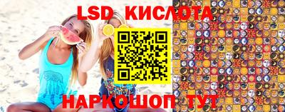 круглые Бугуруслан