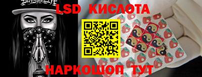круглые Бугуруслан