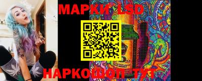 не бодяженный Будённовск
