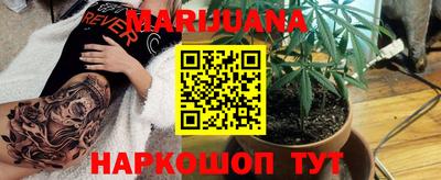 не бодяженный Будённовск
