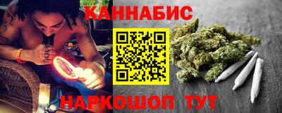 а пвп мука Бузулук