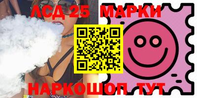 круглые Бугуруслан