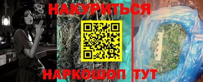 а пвп мука Бузулук