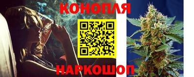 круглые Бугуруслан