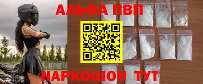 не бодяженный Будённовск