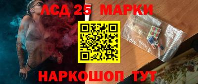 круглые Бугуруслан