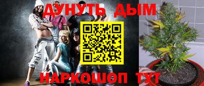 а пвп мука Бузулук