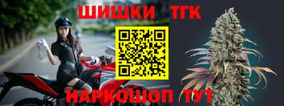а пвп мука Бузулук