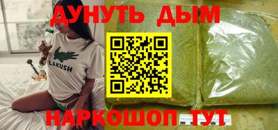 круглые Бугуруслан