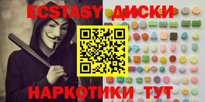 не бодяженный Будённовск