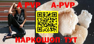 круглые Бугуруслан