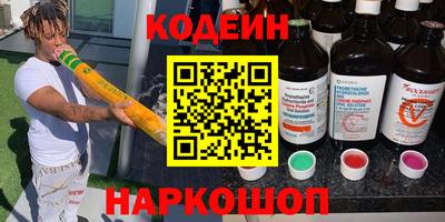 круглые Бугуруслан