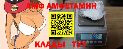 не бодяженный Будённовск