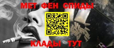 не бодяженный Будённовск
