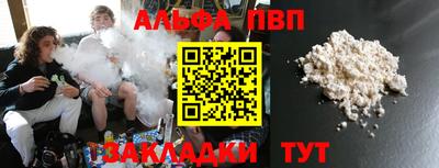 круглые Бугуруслан