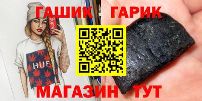 а пвп мука Бузулук