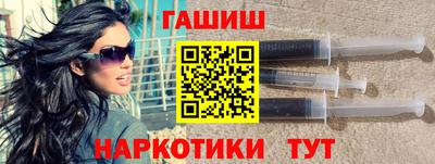 а пвп мука Бузулук