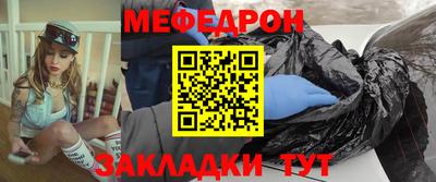 круглые Бугуруслан