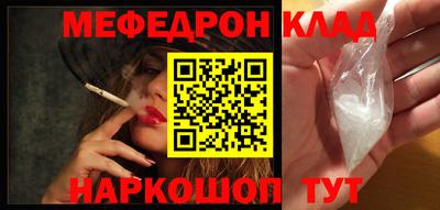 круглые Бугуруслан