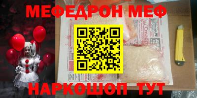 а пвп мука Бузулук