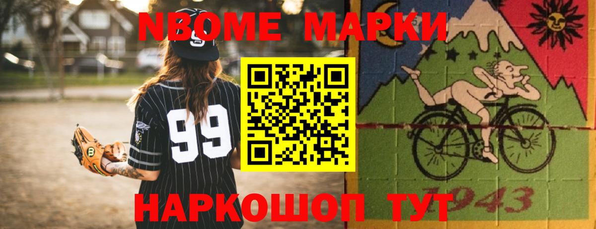 LSD-25 экстази кислота  omg tor  Магнитогорск  LSD-25 экстази ecstasy  Вход с VPN 